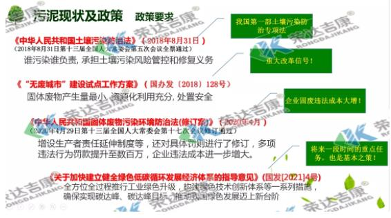 1663742160193876.png image.png