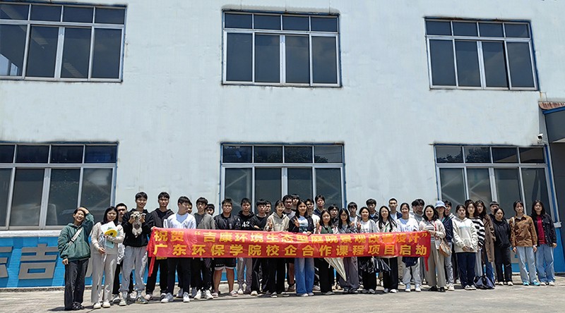 校企合作促共赢，产学融合助发展